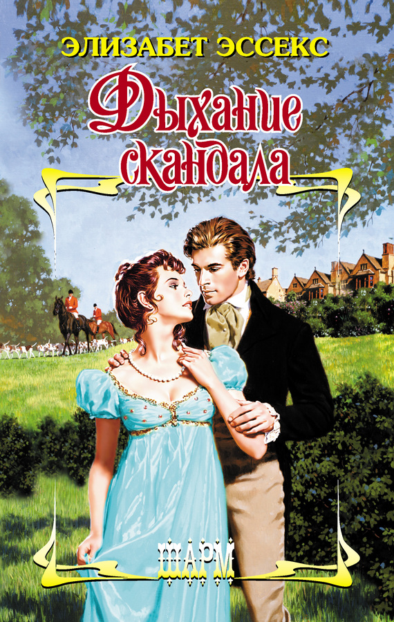 ������� ��������