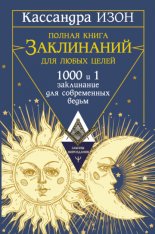 ������ ����� ���������� ��� ����� �����. 1000 � 1 ���������� ��� ����������� �����
