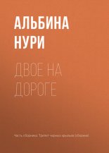 ���� �� ������