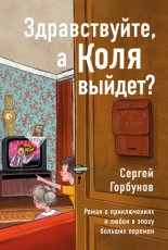 ������������, � ���� ������? ����� � ������������ � ����� � ����� ������� �������