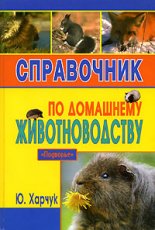 ���������� �� ��������� ��������������