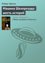 ������ ����������: ����� �������