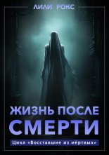 ����� ����� ������