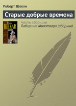 ������ ������ �������