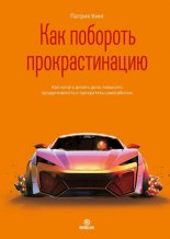 ��� �������� ��������������. ��� ������ ������ ����, �������� �������������� � ���������� �����������