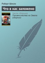��� � ��� ��������