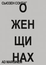 � ��������