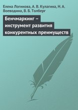 ����������� � ���������� �������� ������������ �����������