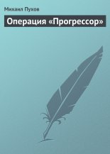 �������� �����������