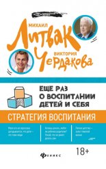 ��� ��� � ���������� ����� � ����