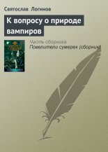 � ������� � ������� ��������