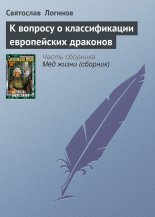 � ������� � ������������� ����������� ��������