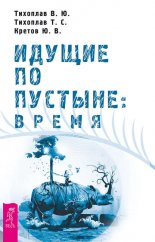 ������ �� �������: �����
