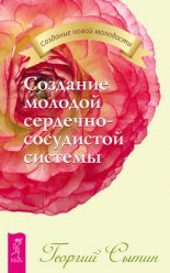 �������� ������� ��������-���������� �������