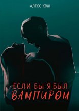 ���� �� � ��� ��������